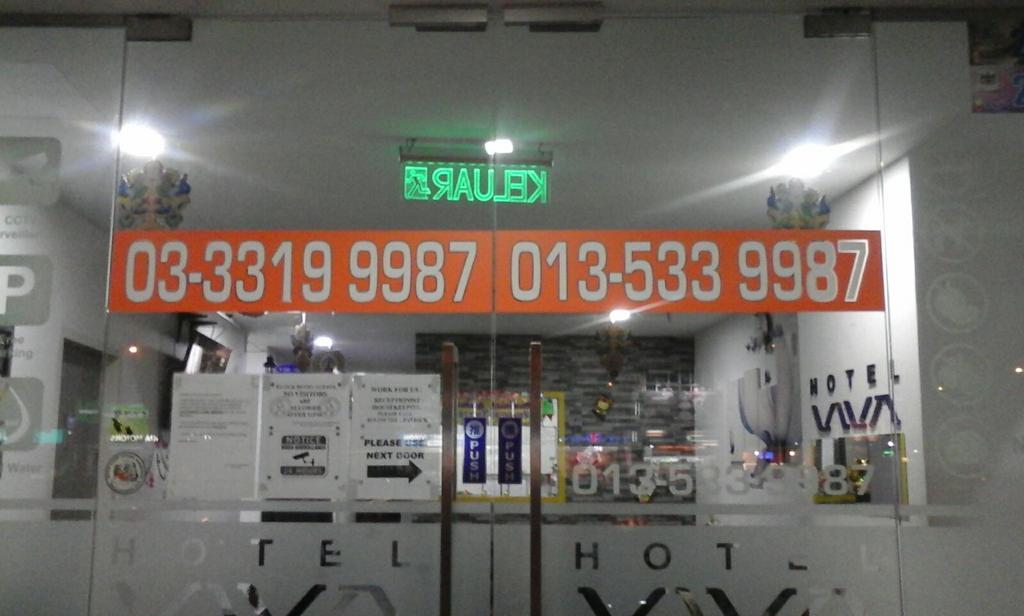 万岁酒店 巴生 外观 照片